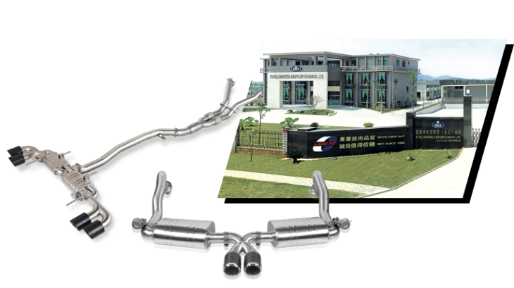 Fu Fei Factory Exterior